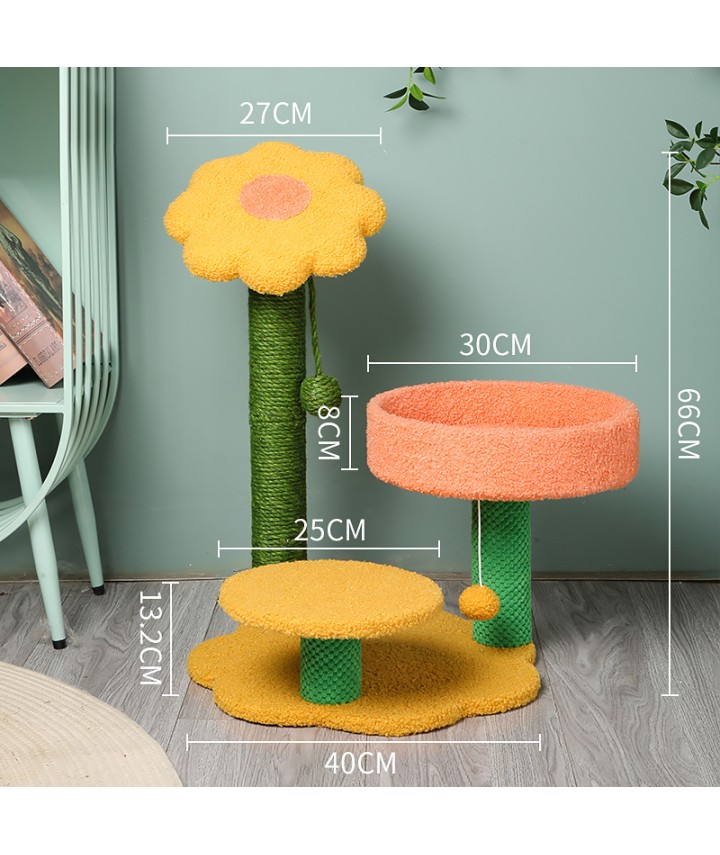 Sunflower & Mushroom Cat Tree