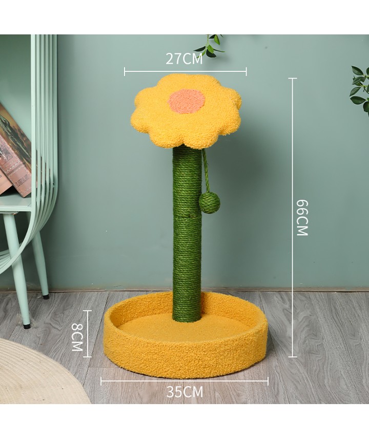 Sunflower & Mushroom Cat Tree