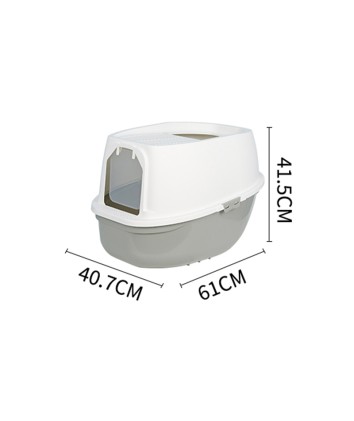 Closed Plastic Cat Litter Box