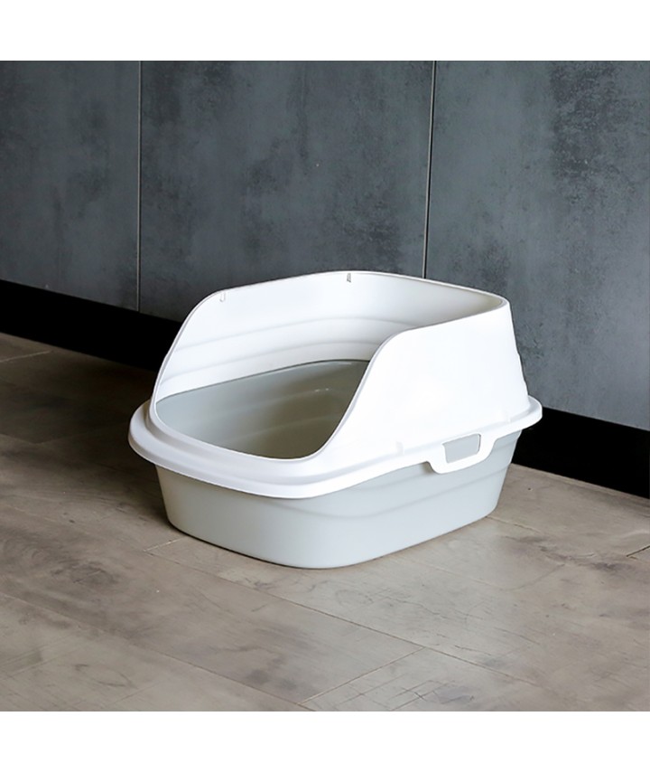 Splash-Proof Cat Litter Box