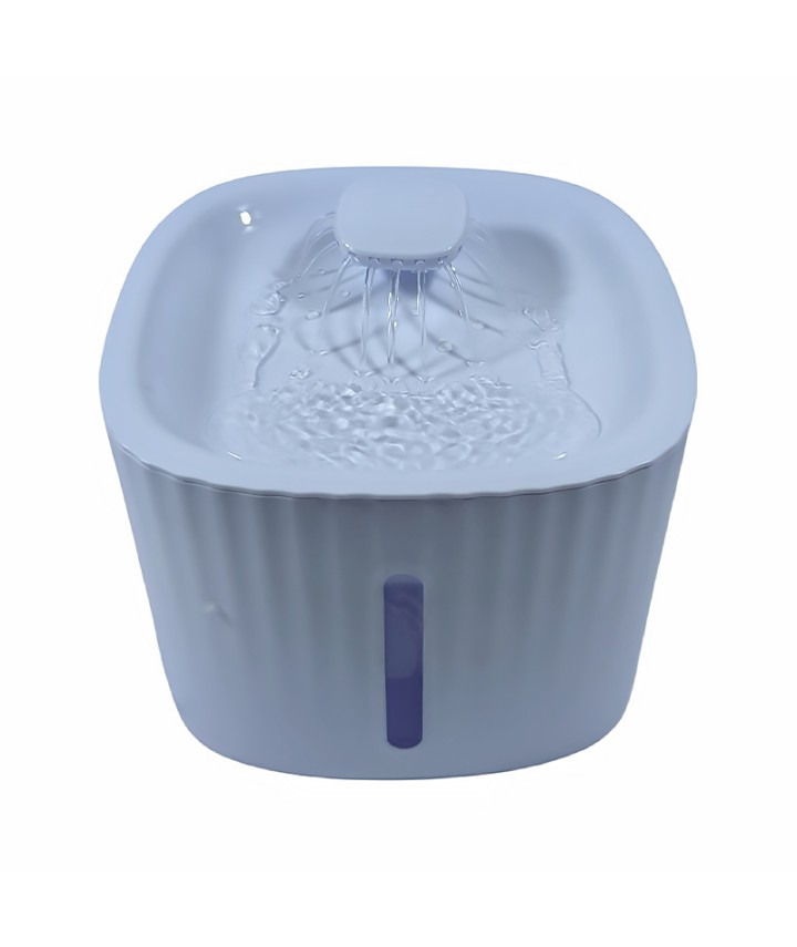 Smart Portable Pet Water Fountain