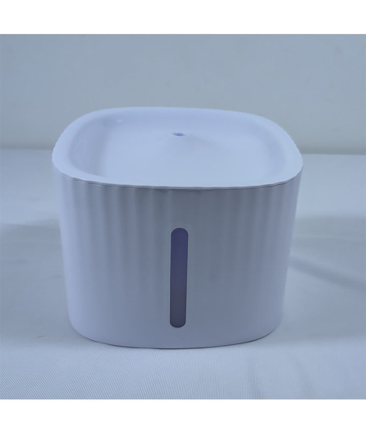 Smart Portable Pet Water Fountain