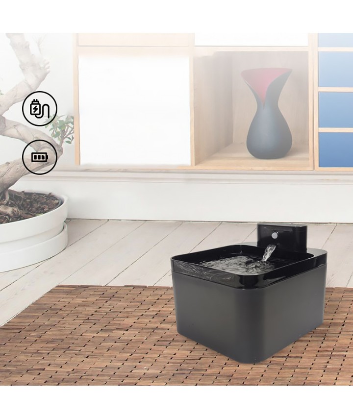 Square Wireless Pet Water Fountain